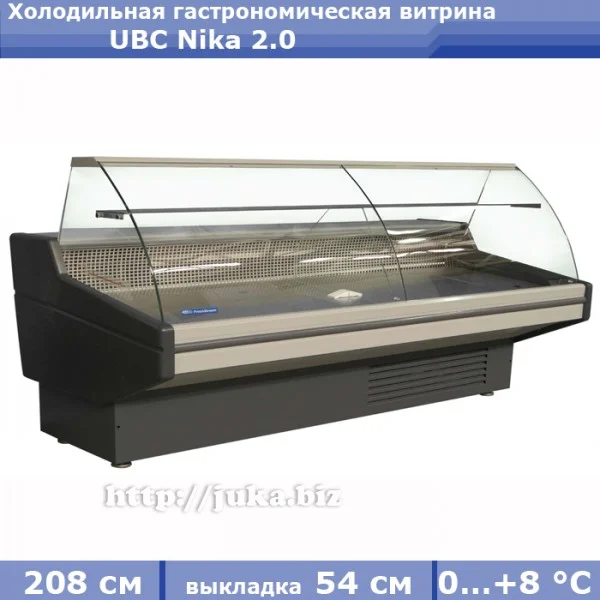 Холодильная гастрономическая витрина UBC Nika 2.0